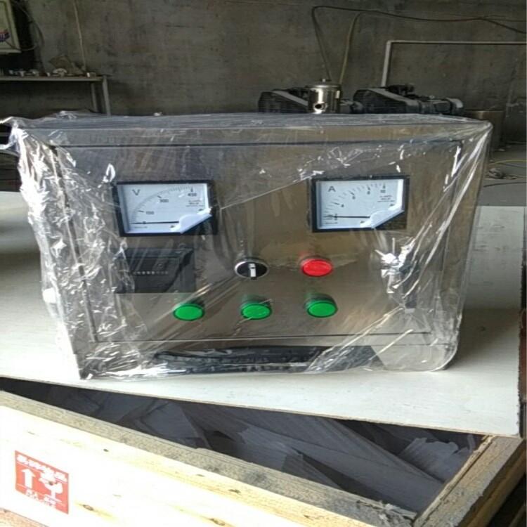 優(yōu)質(zhì)紫外線消毒器廠家直銷(xiāo)
