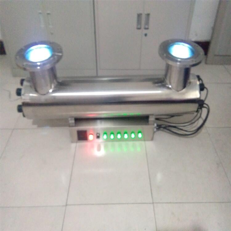 天津浸沒式紫外線消毒器