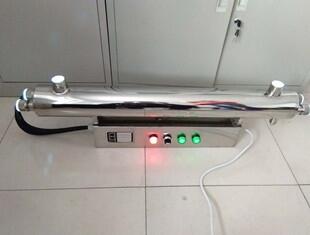江蘇無(wú)錫市下置式紫外線消毒器